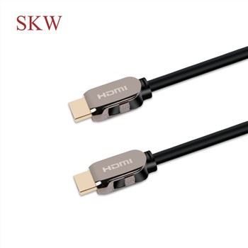 Cabo HDMI Ultra 8K
